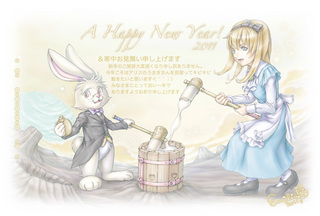 aliceonthemoon.jpg