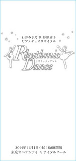 rd-program.jpg
